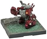 ZOIDS MSS MZ002 ゾイド EMZ-26 ハンマーロック