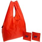BAGGU Reusable Shopping Tote - 3-Pack