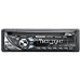 Panasonic Car Audio CQRX100U 50Wx4 MP3 and WMA Head Unit
