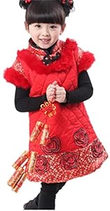 Blingland Children Girls Floral Winter Qipao Cheongsam Dress for Child 3-Flower Red