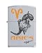 Aries Zodiac Sign Satin Chrome Zippo Lighter