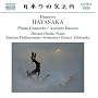 Humiwo Hayasaka: Piano Concerto; Ancient Dances