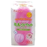 チュチュベビー ミルクパット プリーツタイプ 130枚入