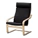 IKEA Schwingsessel “Poäng” Sessel Freischwinger Loungechair aus Birkenholz – Polster “Granan SCHWARZ”