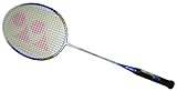 Yonex Carbonex