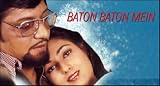 Baton Baton Mein (1979) (Hindi Film / Bollywood Movie / Indian Cinema DVD)