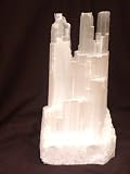 Selenite Castle, 33030