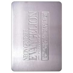 Neon Genesis Evangelion Platinum: Perfect Collection
