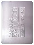 Neon Genesis Evangelion: Tin box collection