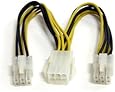 StarTech.com PCIEXSPLIT6 6-Inch PCI Express Power Splitter Cable