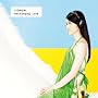Unchanging Love~�N�������~(���񐶎Y�����)(DVD�t)