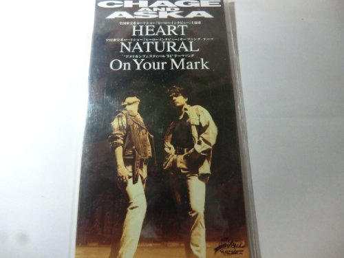 HEART CHAGE&ASKA 飛鳥涼 十川知司 澤近泰輔 村上啓介
