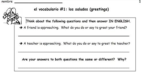 HIGH FREQUENCY VOCAB CARD SET (SPANISH)