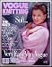 All Products : Vogue Knitting International Winter 1992-1993 Children, Men, Hats DKNY