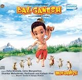 Bal Ganesh
