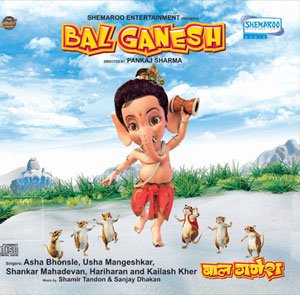 Bal Ganesh
