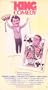 The King of Comedy [VHS]