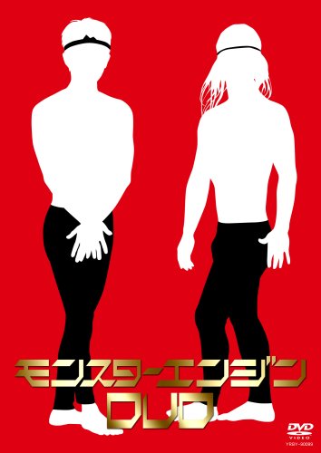 ��󥹥������󥸥�DVD