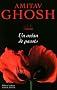 Un oc�an de pavots