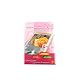 Brando Displayschutzfolie Protector Plus Ultra Clear f�r TomTom One V3