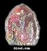 Raimbow Crystal Crucifixion In Gift Box-Large