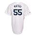 Hideki Matsui New York Yankees Youth Replica Jersey