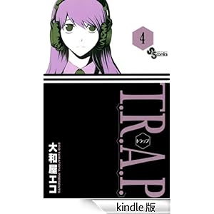 T.R.A.P.�i�S�j ���N�T���f�[�R�~�b�N�X