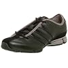 adidas Women's Nadira Sneaker