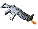 JG S552 Airsoft Electric Rifle Jing Gong JG082 AEG