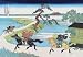 12 X 18 Stretched Canvas Poster View of Mount Fuji from Horseback