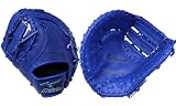 ＜ソフトボール/左投げファーストミット＞MIZUNO ビューリーグ 小笠原型 Rブルー2008NEWモデル 2IS56100-22H