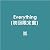 Everything(初回限定盤)