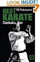 Best Karate: Gankaku, Jion. Vol 8 (Best Karate)