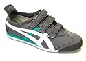 Mexico 66 Baja HN8N5-1101 Asics