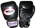 12 oz. Twins Sparring Gloves - Black