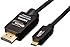 AmazonBasics High-Speed Micro-HDMI to HDMI Cable - 6.5 Feet (1.9 Meters) - Supports Ethernet, 3D, and Audio Return