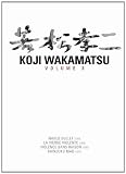 Kôji Wakamatsu - Vol. 3 - 4-DVD Box Set ( Otoko goroshi onna goroshi: hadaka no zyudan / Gewalt! Gewalt: shojo geba-geba / Gendai sei hanzai zekkyo hen: riyu naki boko / Shinjuku m [ NON-USA FORMAT, PAL, Reg.2 Import - France ]