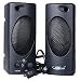 iMicro SP-IMD693 2-Piece Speaker Set (Black)