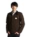 (カーハート)carhartt Detroit Jacket ジャケット I008619