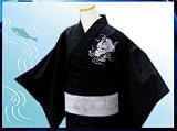 帯簡単粋な男浴衣と結び角帯セット黒地刺繍龍M・L・LL
