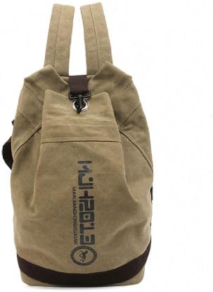 Icon Vintage Canvas Backpack For College Lightweight Book Bags For Men (Khaki)