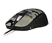 All Products : SteelSeries Ikari Laser Limited Edition (Sudden Attack)