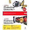 Adobe Photoshop Elements 5.0 plus Adobe Premiere Elements 3.0 日本語版 Windows版 アップグレード版