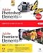 Adobe Photoshop Elements 5.0 plus Adobe Premiere Elements 3.0 日本語版 Windows版 アップグレード版
