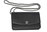 (シャネル)CHANEL　A46316　セブルガ　ＣＣメタル　ソフトキャビア　チェーンウォレット　黒/シルバー金具　ミニキャビア　並行輸入品 [ウェア&シューズ] シャネル CHANEL