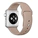 Apple Watch Replacement Band - Valuebuybuy Soft Silicone Replacement Sports Wristbands Straps for Apple Wrist Watch iWatch All Models Formal Colors S/M Size-42mm/Walnut