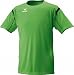 Erima »Nano Line« Trikot, Kurzarm, green/schwarz