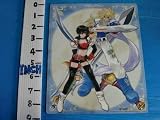 Weekly Tales of Destiny Vol. 1 (Japanese Import)