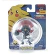 Pokemon Battle Frontier Series 2 Weaville Figure with Marble