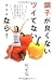 ���q���ǂ��Ȃ� �c�C�ĂȂ��c�Ȃ�! Dr.�}�C�N�̃��b�n�b�n�l��!! �l�����D�]����閧�����܂�!! (mag2libro)